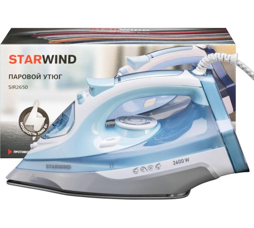 УТЮГИ STARWIND SIR2650