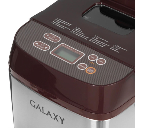 GALAXY LINE GL 2700
