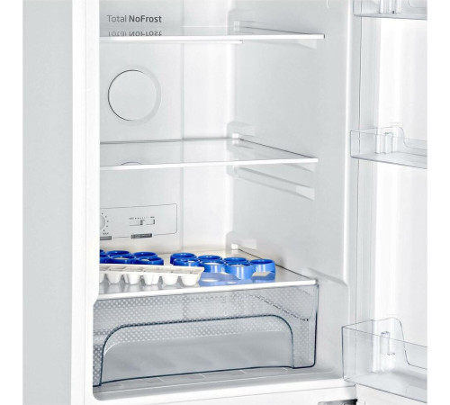 HYUNDAI CC2056FWT 210л белый