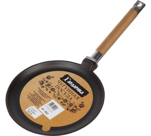ГАРДАРИКА 0822 блинная чугун 22см съем/руч 550002117