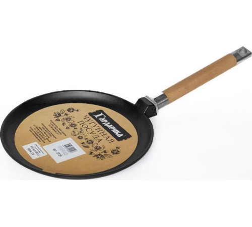 ГАРДАРИКА 0824 блинная чугун 24см съем/руч 550002118