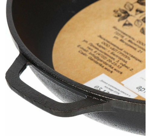 ГАРДАРИКА 0124 чугун 24см съем/руч 550002114