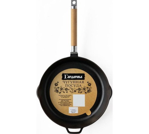 ГАРДАРИКА 0326 чугун 26см глуб съем/руч 550002176