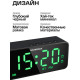SOUNDMAX SM-1520B черный \зеленый