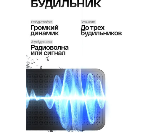 SOUNDMAX SM-1520B черный \зеленый