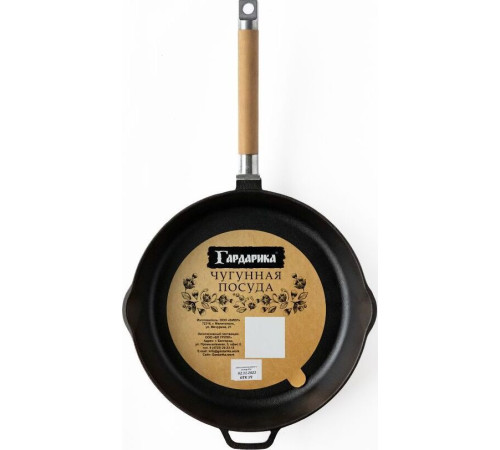 ГАРДАРИКА 0328 чугун 28см глуб съем/руч 550002175
