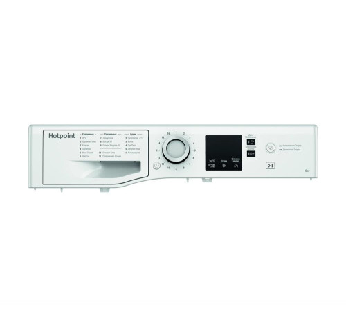 HOTPOINT NSS 6015 W