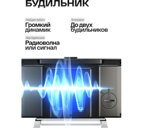 SOUNDMAX SM-1561U черный\зеленый