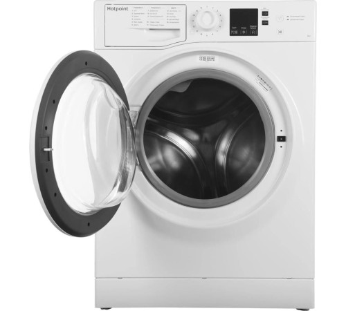 HOTPOINT NUS 5015 H