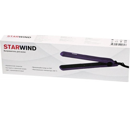 STARWIND SHE5501