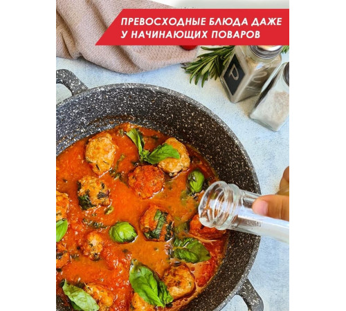 ТРАДИЦИЯ ТМ5233 а/пр литая 3,0л стекл/кр Мрамор