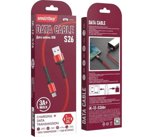 SMARTBUY (iK-12-S26r) S26 MicroUSB красный, 3 А, QC, нейл.,1 м