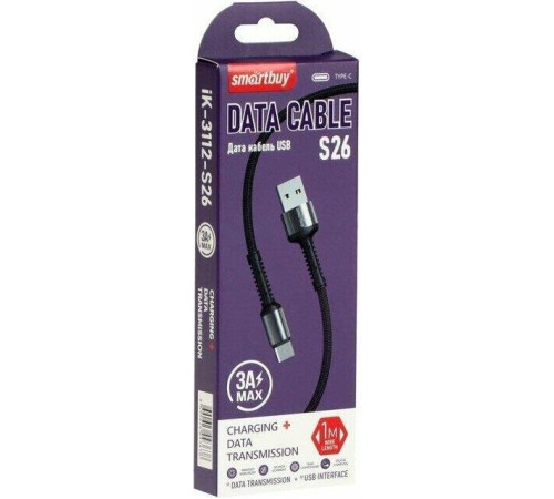 SMARTBUY (iK-3112-S26bg) S26 Type C черн./сер.,3 А,QC,нейл.,1 м