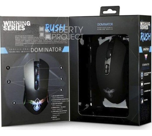 SMARTBUY (SBM-744G-K)RUSH черная