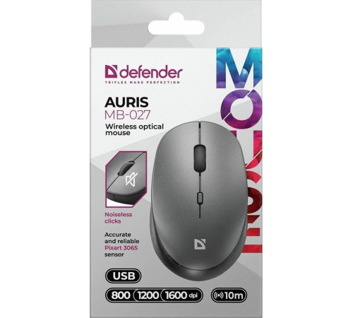 DEFENDER (52029) Auris MB-027 серый