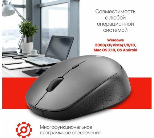 DEFENDER (52029) Auris MB-027 серый