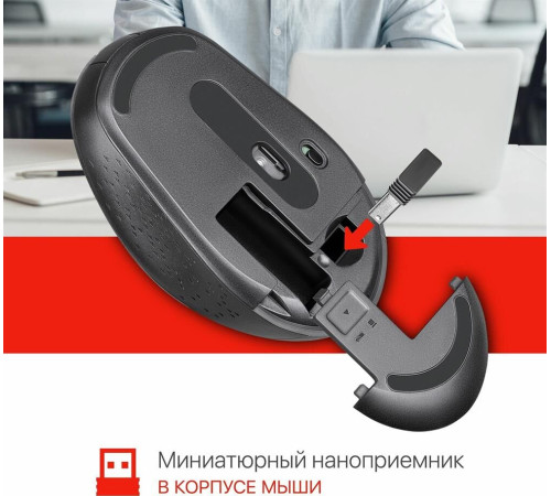 DEFENDER (52029) Auris MB-027 серый