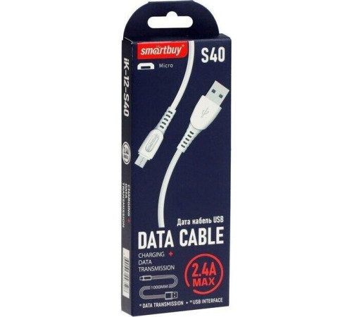 SMARTBUY (iK-12-S40w) S40 MicroUSB белый, 2.4 А, 1 м