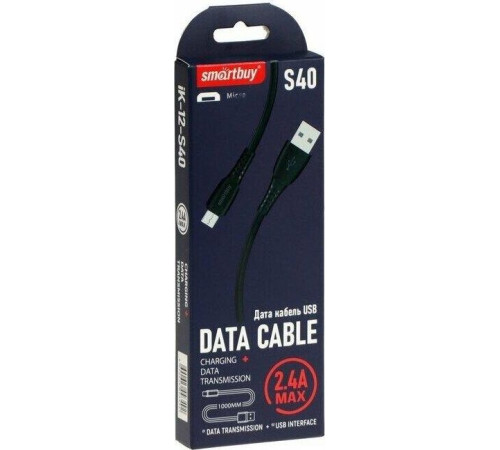 SMARTBUY (iK-12-S40b) S40 MicroUSB черный, 2.4 А, 1 м,