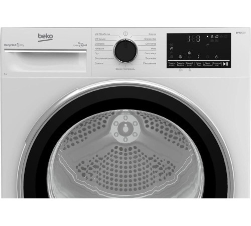 BEKO B3T47238 сушильная машина