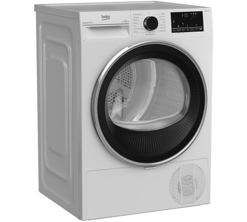 BEKO B3T47238 сушильная машина
