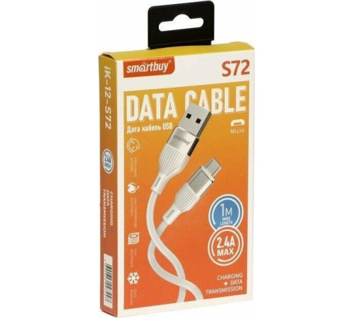 SMARTBUY (iK-12-S72w) S72 MicroUSB белый, 2.4 А, сил., 1м