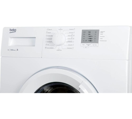 BEKO WRS5511BWW