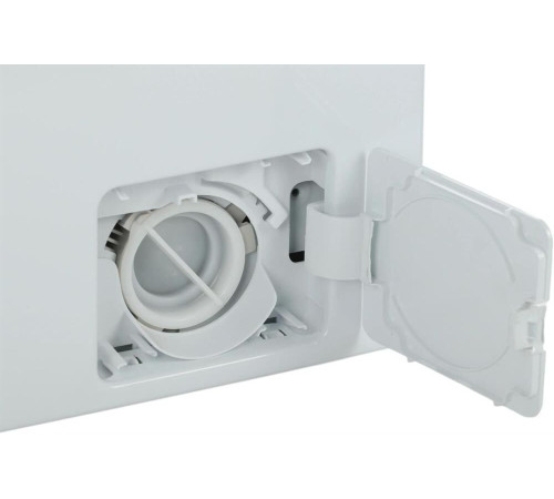 BEKO WRS5512BWW