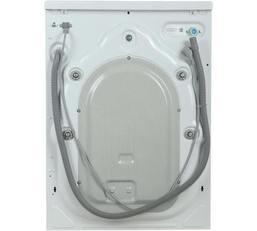 BEKO WRS5512BWW