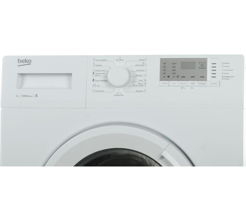 BEKO WRS5512BWW