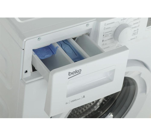 BEKO WRS5512BWW