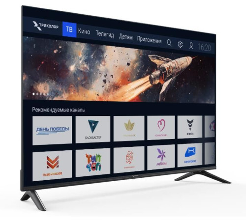 ТРИКОЛОР H50U5500SA UHD 4K SMART TV Android Безрамочный