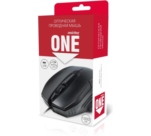 SMARTBUY (SBM-210-K) ONE 210-K черный