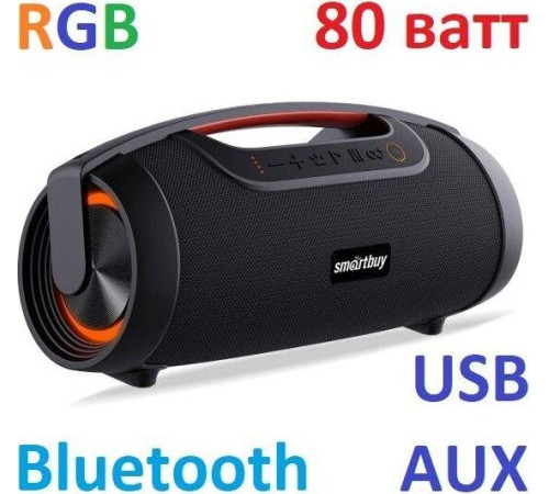 SMARTBUY (SBS-5320) COMMANDER, черный