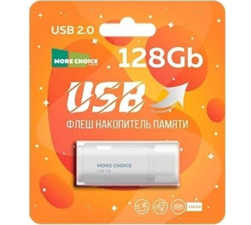 MORE CHOICE (4610196405105) MF128 - белый