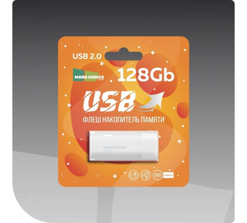 MORE CHOICE (4610196405105) MF128 - белый