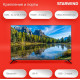 STARWIND SW-LED43SG300 FHD SMART TV Яндекс Безрамочный