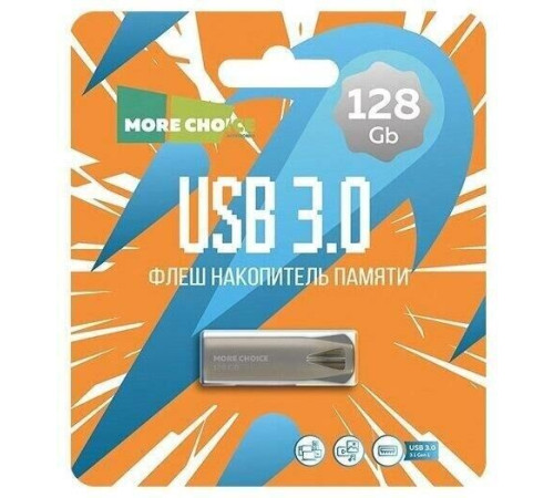 MORE CHOICE (4610196401169) MF128m серебро