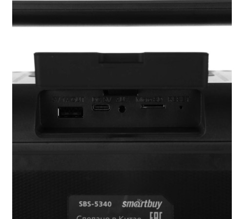 SMARTBUY (SBS-5340) WARLORD, черный