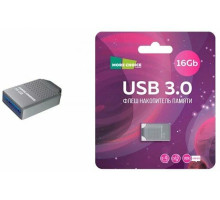 MORE CHOICE (4610196404832) MF16-2m, серебро