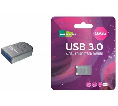 MORE CHOICE (4610196404832) MF16-2m, серебро