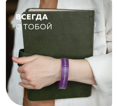 MORE CHOICE (4610196405433) MF16arm фиолетовый