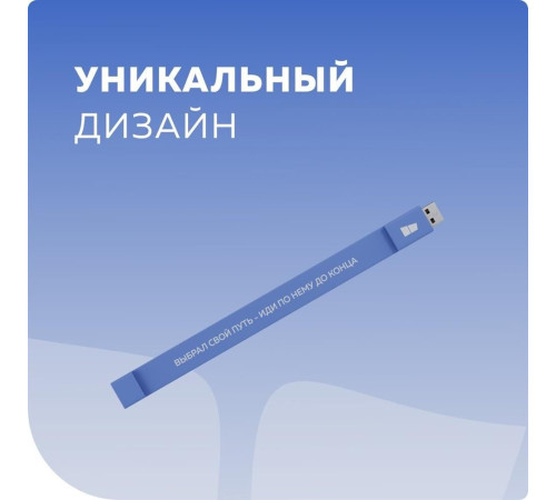 MORE CHOICE (4610196405389) MF32arm, синий