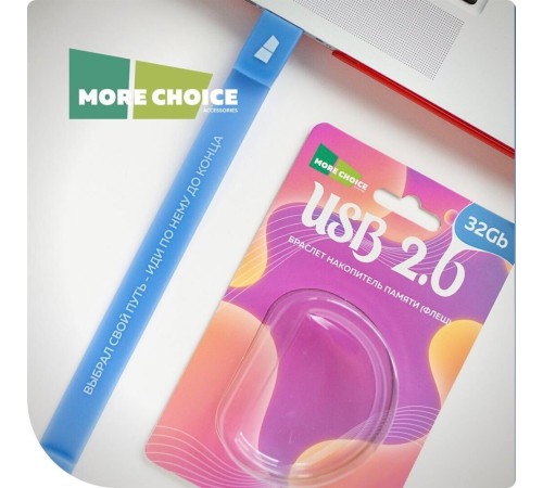 MORE CHOICE (4610196405389) MF32arm, синий