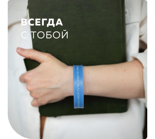 MORE CHOICE (4610196405389) MF32arm, синий