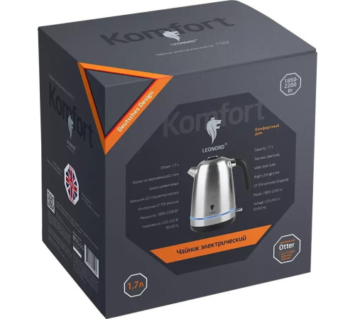 LEONORD LE-1502 (1,7 л) стальной 104860