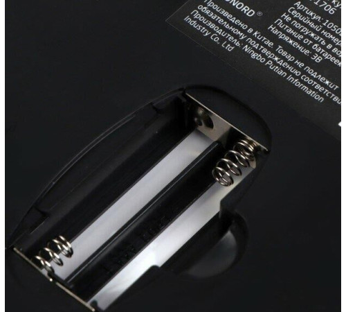 LEONORD LE-1706 105022