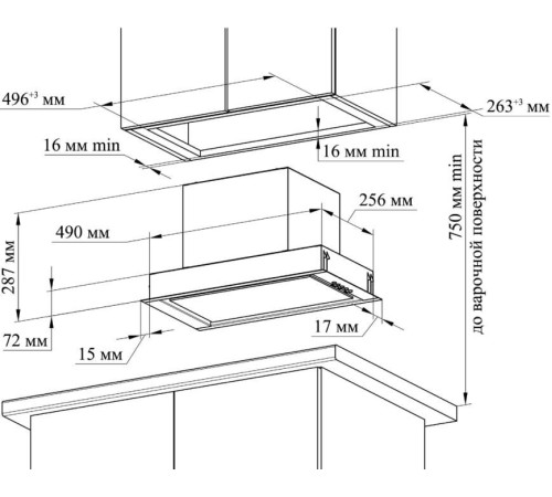 GEFEST ВО 4603 К23