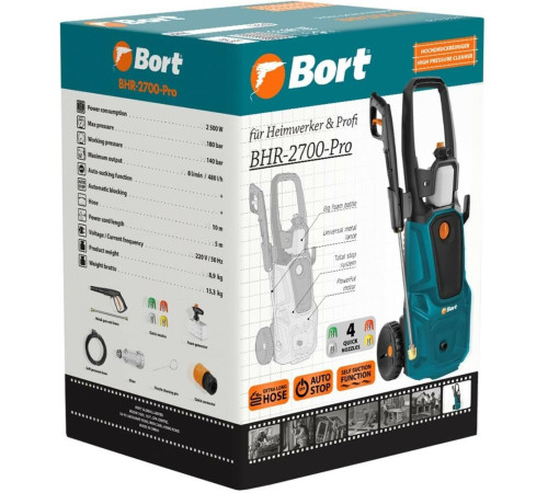BORT BHR-2700-Pro