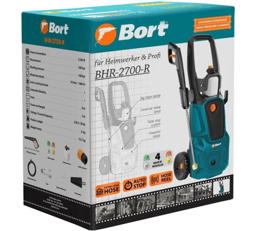 BORT BHR-2700-R